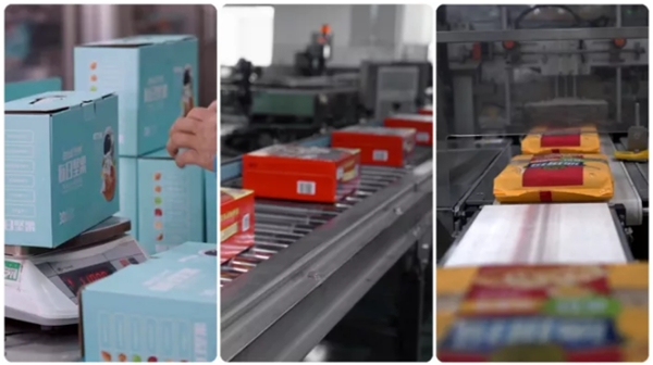 在這里，記憶中的“年味”可以被看到 食品互聯(lián)網(wǎng)銷售的數(shù)字化年俗